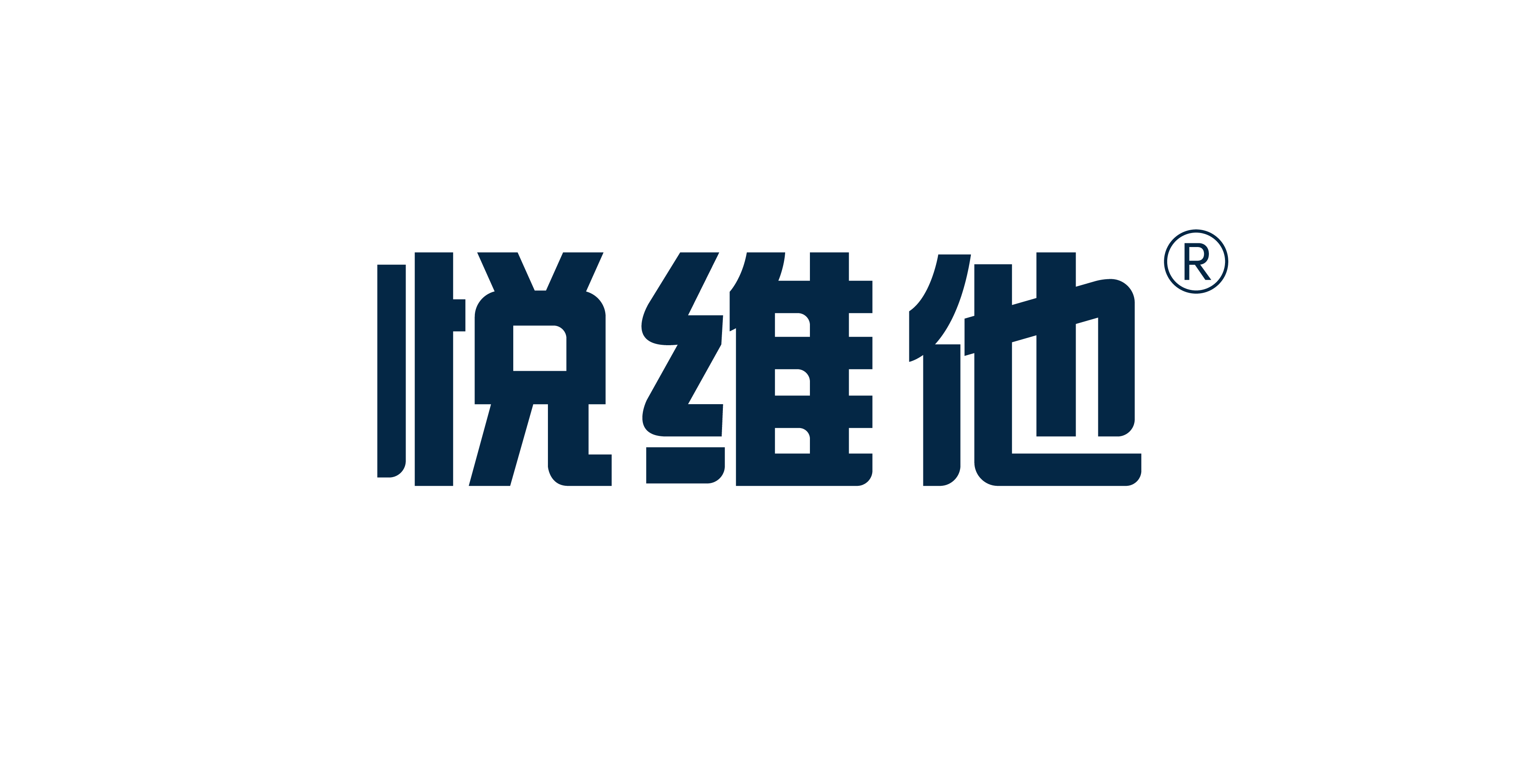 悅維他——悅維他，越健康