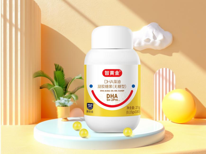 惠優(yōu)喜智黃金DHA | 寶寶大腦更喜歡的DHA！