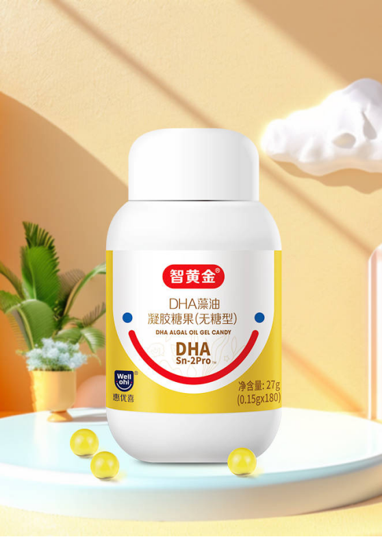 惠優(yōu)喜智黃金DHA | 攜手智慧寶媽，共繪寶寶暑假成長(zhǎng)藍(lán)圖！