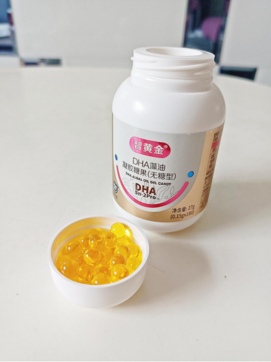 惠優(yōu)喜課堂：以智黃金DHA和橙冠乳鐵蛋白為例，教你挑選優(yōu)質(zhì)產(chǎn)品